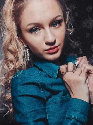 Элмира фото 2