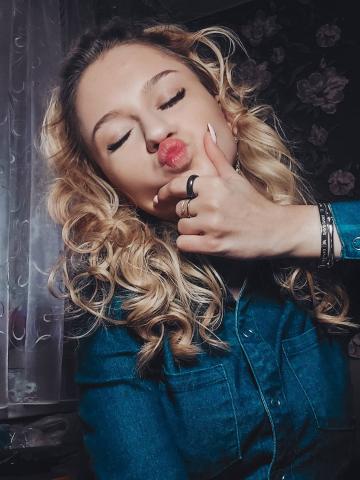 Элмира фото 3