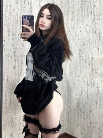 Зара Романтичная